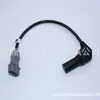 96389566 sensor de posição do virabrequim 96389566 sensor de posição do virabrequim