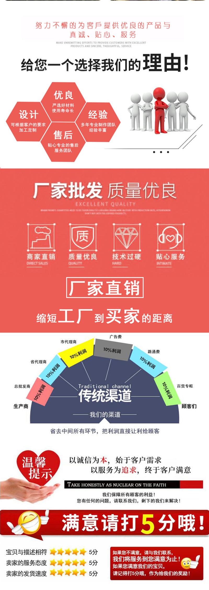 详情页_05.jpg