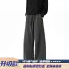Pantalones de chándal para hombre de corte angulado de alta resistencia, color blanco y gris, marca moderna estilo americano, corte holgado, caída suave, pierna ancha, pantalones deportivos casuales