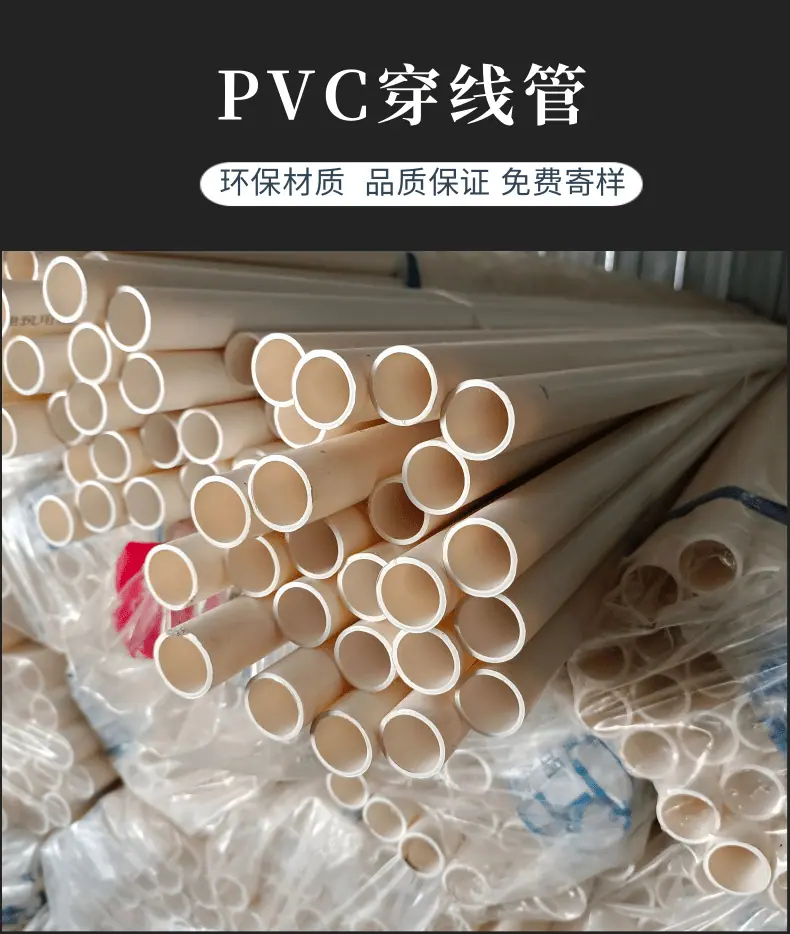 简约大气家纺四件套详情页_1@凡科快图.png
