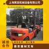 Longgong 3,5 Toneladas Caminhão Tanque de Óleo Operação Conveniente Caminhando Experiência na Indústria Dezenas de Milhares de Clientes