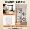Tablero perforado colorido inspirado en la dopamina para decoración de pared de sala de estar, un nuevo estante de almacenamiento metálico engrosado con accesorios magnéticos, diseñado para ocultar imperfecciones