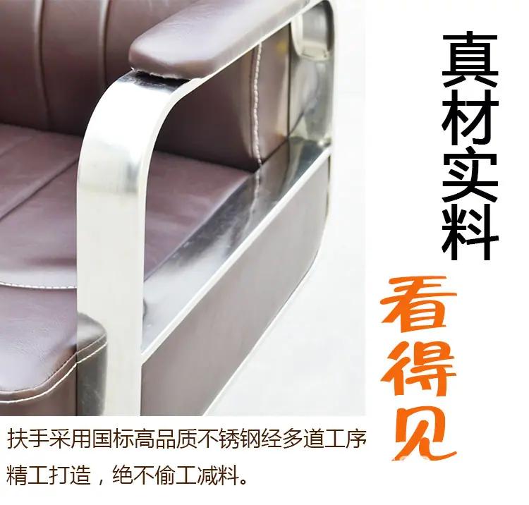 扶手描述-新.jpg