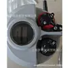 Rotork Iqc40F25 Iqc20F14 Tipo Interruptor Multi-Vuelta Iq Actuador Eléctrico Rotork Británico