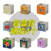 Estantería de rejilla para sala de estar, estantería infantil combinable libremente, armario de almacenamiento, armario de almacenamiento de dopamina