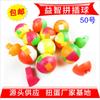Bolinha Gashapon 2 yuans Bolinha Gashapon 3 yuans Bola de Presente Máquina Gashapon Máquina de Doces Gashapon Família de Engenharia Binário Três Yuan Bola de Presente