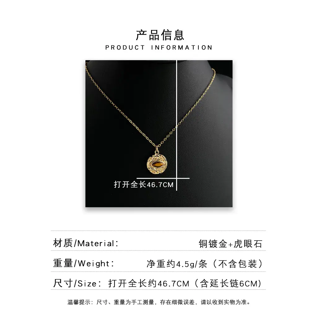 耳语项链详情.jpg