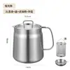 Olla para Filtrar Aceite de Acero Inoxidable 304 Olla Coladora Doméstica de Cocina Olla Multifuncional para Separar Residuos de Aceite con Filtro Olla Almacenadora de Aceite Engrosada