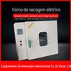 Novo forno de secagem de laboratório forno de secagem por explosão elétrica 101-2A pequeno display digital forno de secagem de temperatura constante