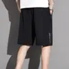 Shorts Esportivos de Seda de Gelo Finos de Verão Masculino Soltos Secagem Rápida Calças Externas de Praia Masculinas Verão Basquete Calças de 5 Pontos