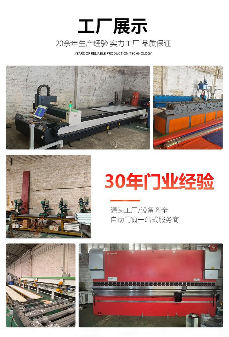 详情_14