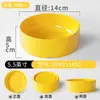 Vajilla de melamina plástico tazón pequeño para platos, tazón especial para cocinar al vapor Liuyang, tazón pequeño de imitación porcelana, tazón para plato de hot pot comercial, tazón para cocinar al vapor de comida rápida