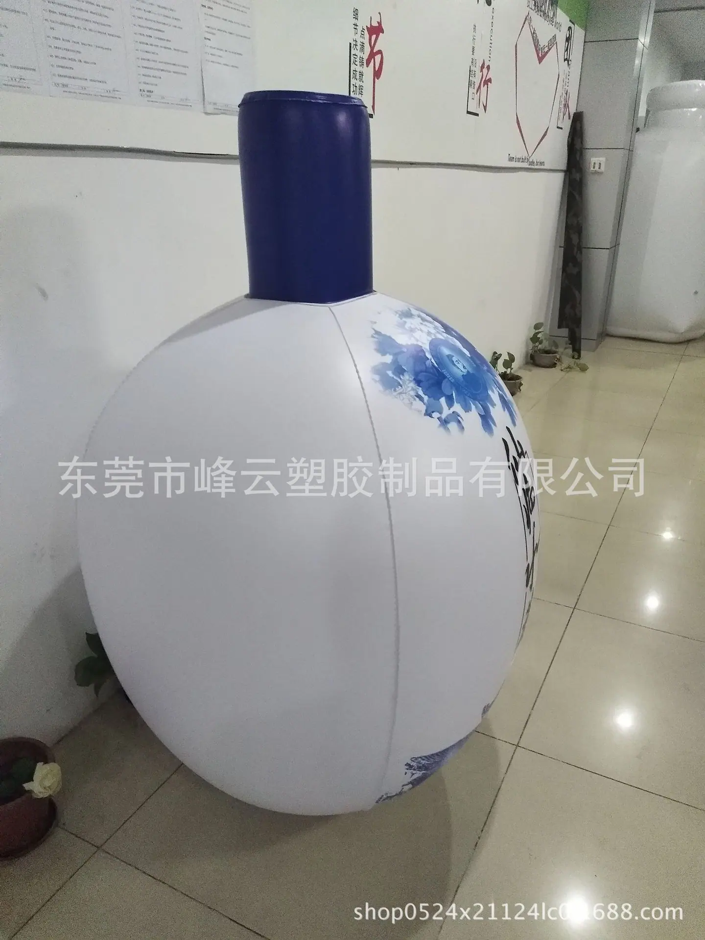 瓶子IMG_20171209_185959.jpg