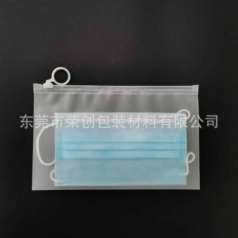 微信图片_20210319142423