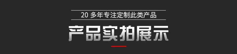3展示.jpg