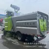 Barredora y Barredora de Carreteras Vi Dongfeng Little Dostar Nacional de 6 Metros Cúbicos con Cañón de Niebla Adicional de 30 m, Alta Potencia y Multifuncional