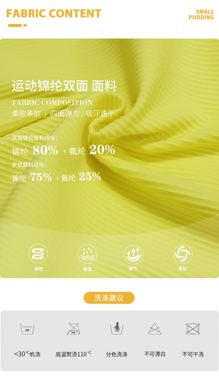 3348_详情1_03.jpg