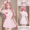 Pasión Floral Mar Sexy Lencería Juego de Rol Puro Deseo Uniforme de Enfermera Dulce Tentación Conjunto Pasión para Mujeres A117