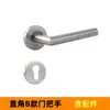 Fechadura de Porta Corta-Fogo em Aço Inoxidável Canaleta Universal para Porta Corta-Fogo Maçaneta de Porta Acessórios de Segurança para Porta Empreendimento de Engenharia