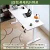 Escritorio de Computadora Eléctrico Multifuncional de Madera Maciza Seleccionada Cuidadosamente para Dormitorio, Escritorio para Oficina en Casa, Escritorio de Estudio para Escribir, Escritorio Inteligente