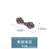 Botão de liga Hanfu Mãe e filho Botão Retro Estilo Chinês Cheongsam Fivela decorativa Estilo antigo Jeans Fivela de placa de metal