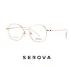 Gafas para Miopía con Montura Polygonal Swarovski para Mujer, Ultraligeras y Versátiles, Se Pueden Equipar con Lentes Graduados para Hombre Sc830