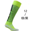 Calcetines de Fútbol para Hombre de Tubo Largo para Adulto con Base de Toalla de Silicona Transpirables Medias de Juego Calcetines de Fútbol para Entrenamiento Antideslizantes para Balón