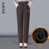 Calça da Mamãe Primavera, Outono e Inverno Meia-Idade e Idosos Solta Tamanho Grande Feminina Veludo Cotelê Forrada com Lã Espessada Casual Quente