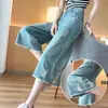 Jeans Rectos Vintage Rasgados Cortos para Mujer, Verano 2026, Cintura Alta, Corte Holgado, Adelgazantes, Petite, Pantalones Nostálgicos de Pierna Ancha