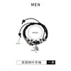 Pulsera de cuerda trenzada colorida de acero de titanio que no se decolora para hombre, pulsera de circón de lujo ligero de nicho de alta gama para mujer, joyería ajustable