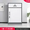 Gabinete de Almacenamiento Pequeño de Acero con Cerradura para Oficina Cajón Bajo Escritorio Gabinete Bajo Gabinete de Archivos Gabinete de Almacenamiento Móvil para el Hogar