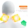 Procesando Almohada de Masaje Personalizada Masajeador de Columna Cervical Cuello Espalda Hombro Cintura Eléctrico Almohada de Masaje para el Hogar Masajeador de Amasado de Cuerpo Completo