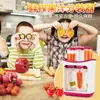 Exprimidor de puré de frutas para niños, dispensador de cocina para el hogar, máquina manual para preparar comida para bebés, bolsa de almacenamiento de comida para bebés, máquina para hacer comida para bebés