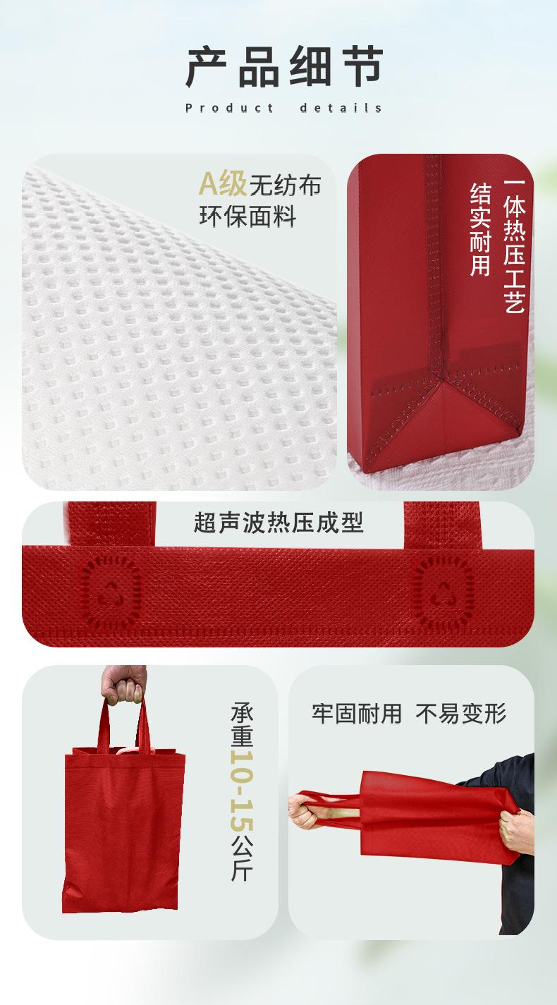 详情_03