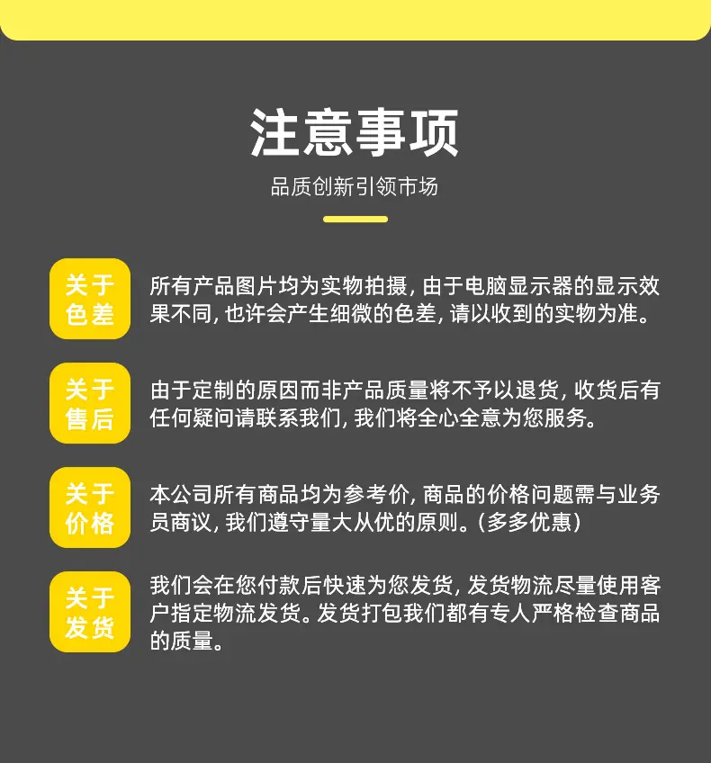 详情页_20.jpg