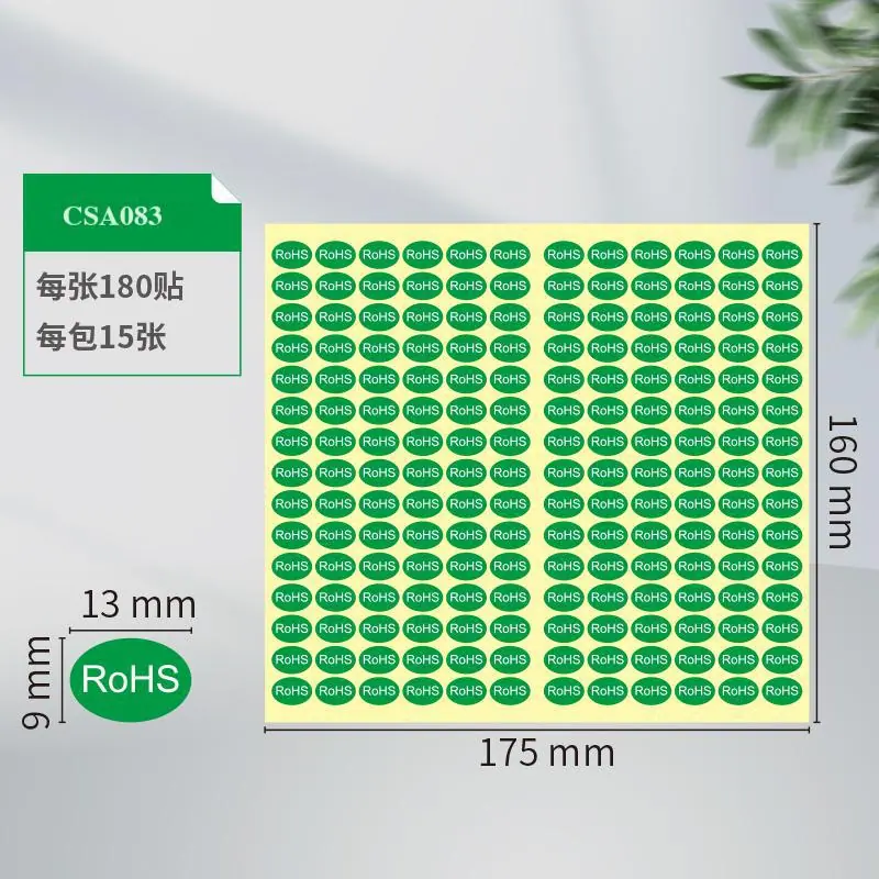 9×13白