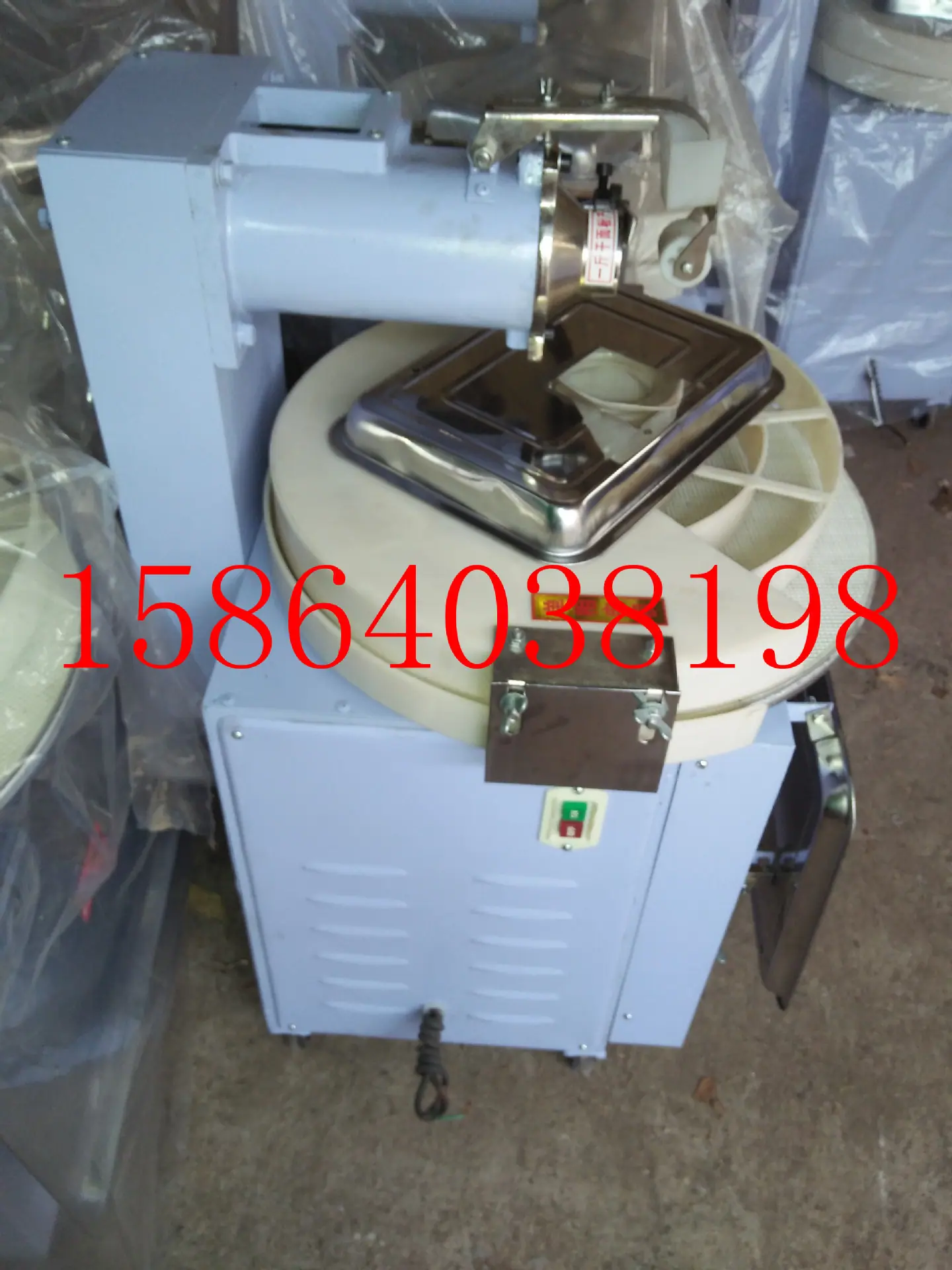 IMG20160722144339