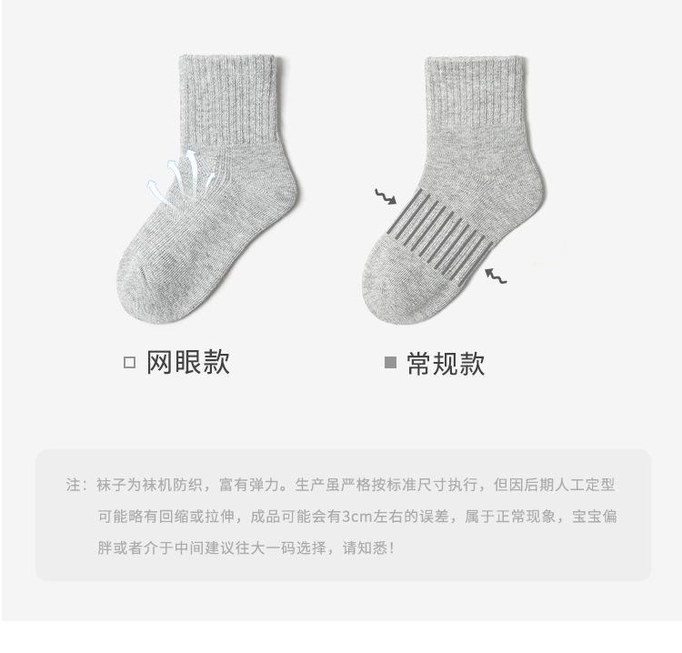 详情_06