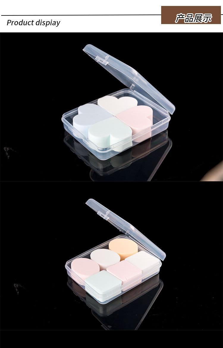 洗脸扑详情页_07