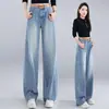 Jeans de cintura alta, perna larga, azul claro, feito sob medida para mulheres, novo estilo primavera/outono 2026, solto, modelador, corte reto, versátil
