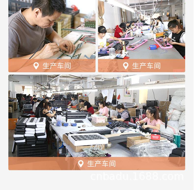 887-详情--充_21.jpg