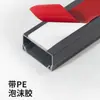 Canaleta de PVC canaleta de instalación abierta alambre de canaleta alambre expuesto adhesivo trasero alambre pasante por tarjeta con pegamento cubierta sin clavos tira decorativa oculta