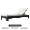 Sofá exterior nórdico personalizado, sofá de diseño para patio, terraza, balcón exterior, muebles de exterior de aleación de aluminio para jardín