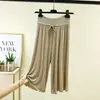 Calças modal de três quartos pantalona para mulheres, calças finas de pijama para casa de verão, calças casuais versáteis de cor sólida, calças largas para casa