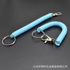 Llavero de Cuerda Elástica de Plástico EVA Lanyard Retráctil de Colores Cadena Elástica Anti-Pérdida Portatarjetas Cadena para Colgar Bolsos Accesorios