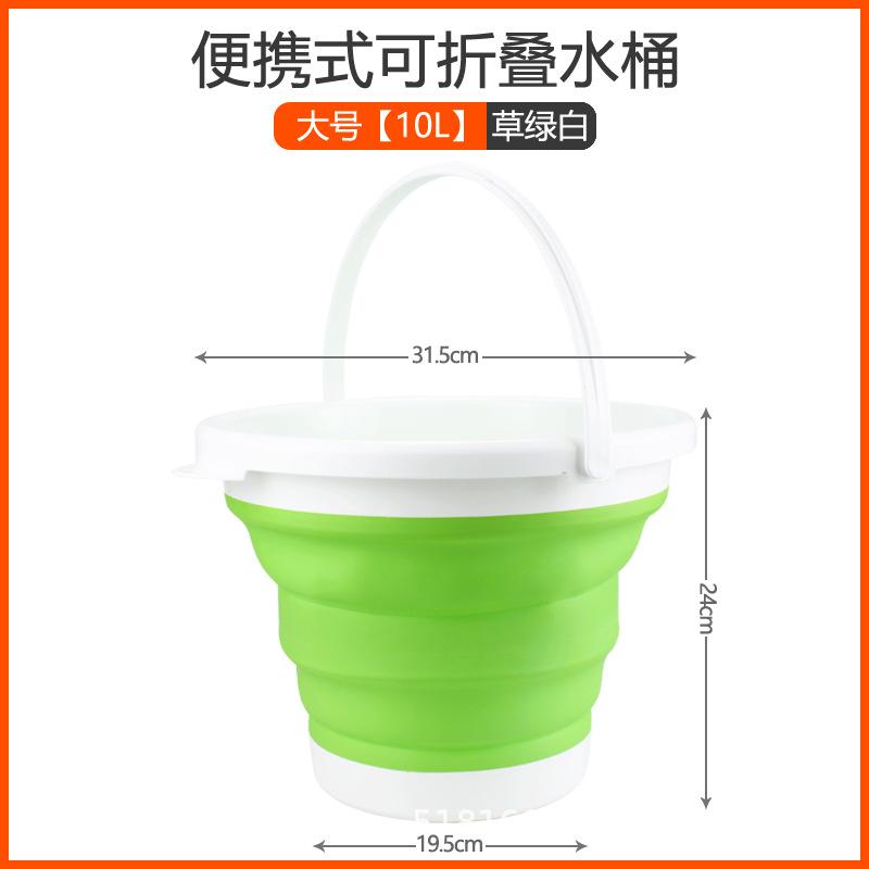 大号草绿白.jpg