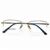 Armazón de Gafas Retro de Negocios Ultraligero con Patas de Gran Muralla Marco de Titanio Medio Aro Moda Artística Armazón de Gafas de Alta Calidad para Hombres Gafas Danyang