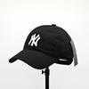 Gorra de Béisbol de Estilo Coreano Nuevo para Mujer de Copa Suave con Etiqueta Pequeña para Hombre de Verano Casual Parasol con Visera