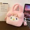 Bolsa Cruzada Pequeña de Peluche Estilo Japonés Linda de Dibujos Animados, para Celular y Monedero Estilo Femenino, Bolsa de Hombro Portátil para Guardar, Transfronteriza