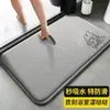 Tapete de chão absorvente para banheiro, tapete antiderrapante de secagem rápida para o banheiro, tapete espesso de secagem rápida para a entrada do vaso sanitário, uso doméstico